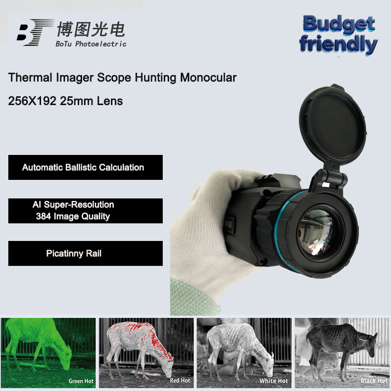Outdoor Thermal Camera Scope N - огляд і ціна Thermal Scope Night Vision Monocular