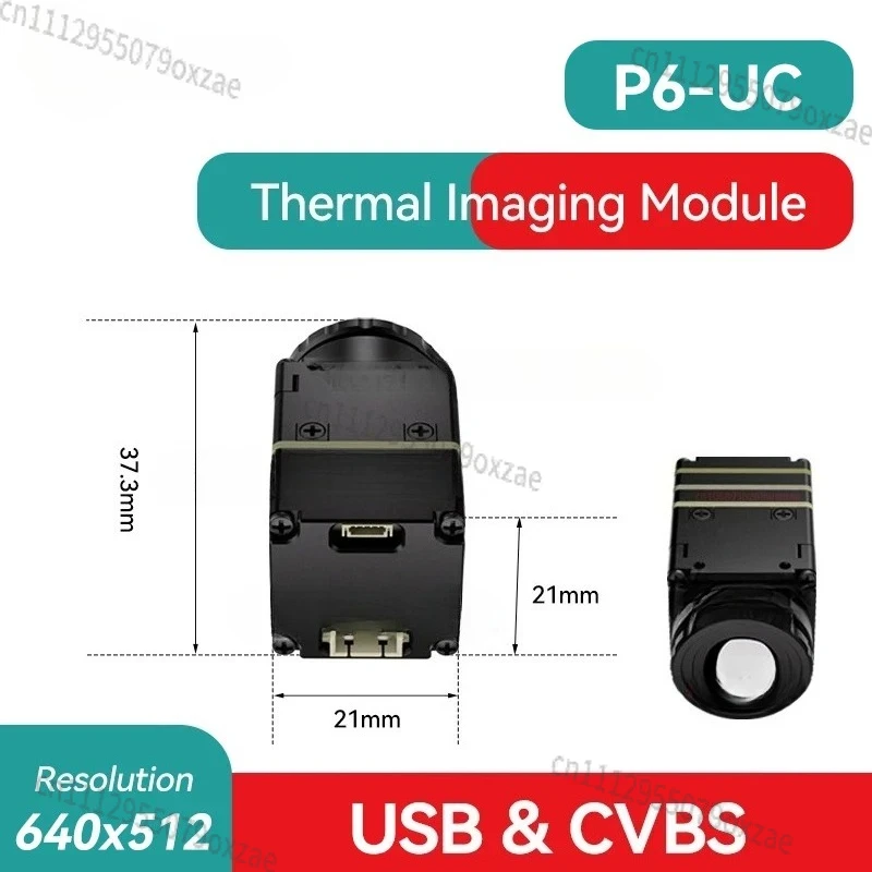 Hot Selling Thermal Imaging Co - огляд і ціна Thermal Module 640X512 Core