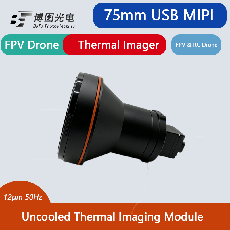VOx Uncooled Infrared Module 3 - огляд і ціна Thermal Module 640X512 Core