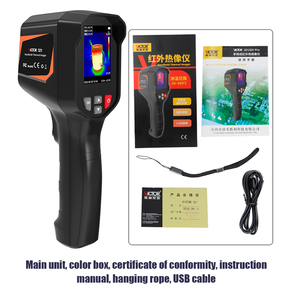Victor 321 Handheid Infrared T - огляд і ціна Nf 521 Thermal Imaging Camera